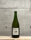 画像2: Songbird Beer　Grisette（ソングバードビール グリゼット）　750ml (2)