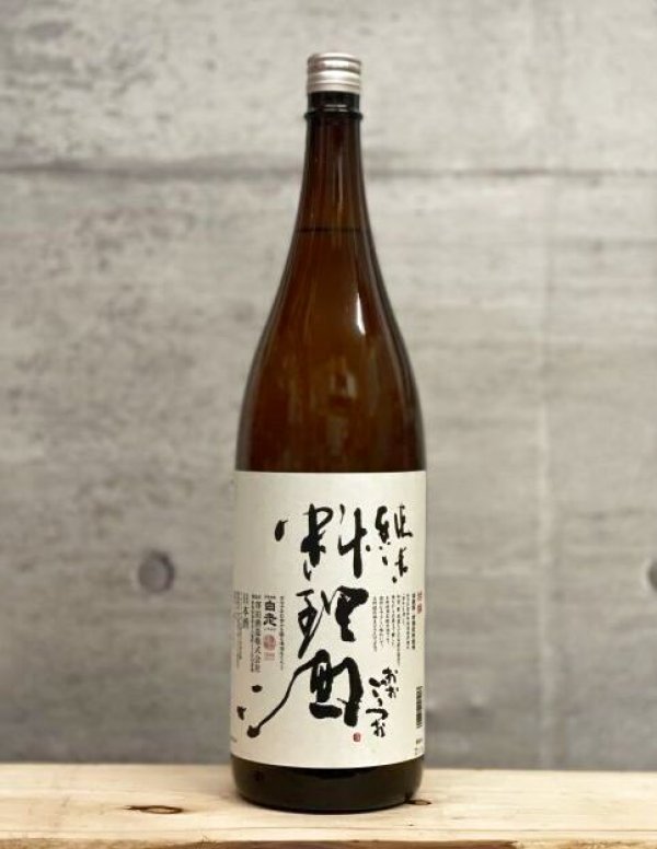 画像1: 白老（はくろう）　純米料理酒　1800ml (1)