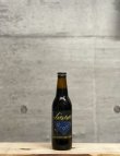 画像2: Songbird Beer　Giono（ソングバードビール ジオノ）　330ml (2)