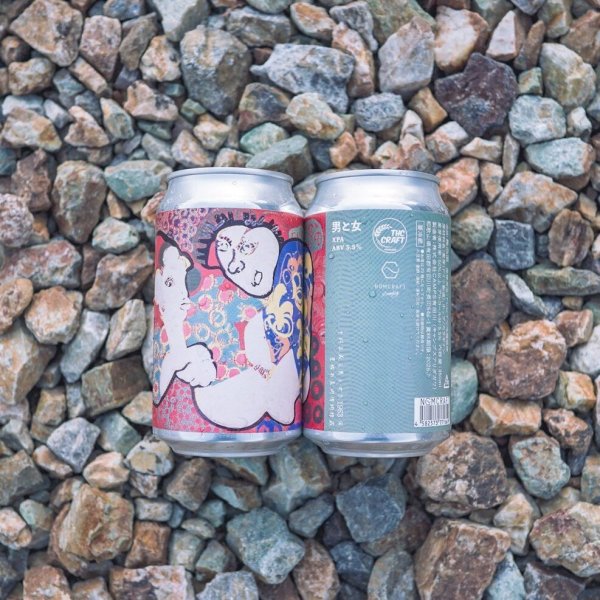 画像1: THC CRAFT　男と女（ティーエイチシークラフト おとことおんな）　350ml (1)