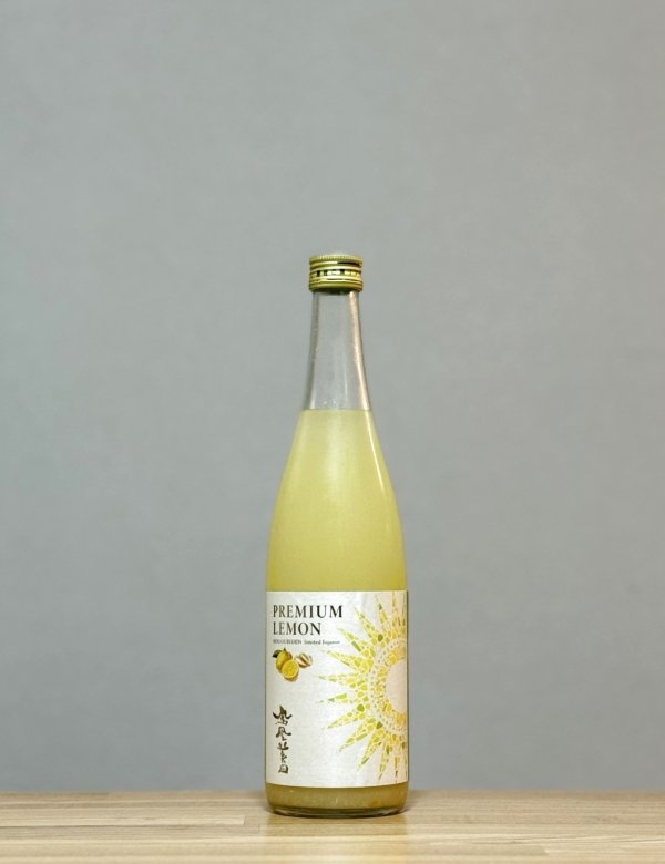 画像1: 鳳凰美田（ほうおうびでん）　Premium 檸檬　720ml (1)