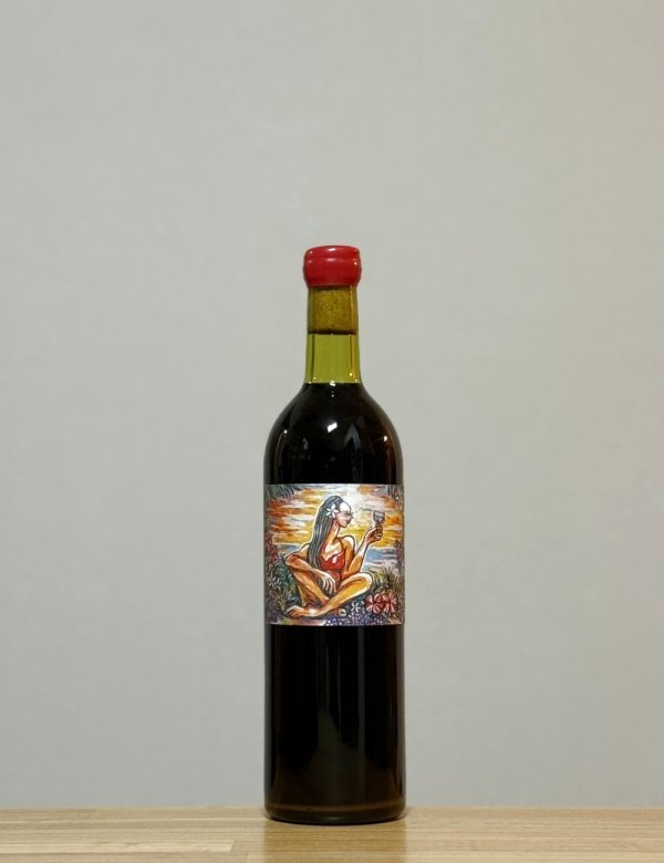 画像1: Australia Cabernet Sauvignon Merlot（オーストラリア産カベルネソーヴィニヨン メルロー）　2022　750ml (1)