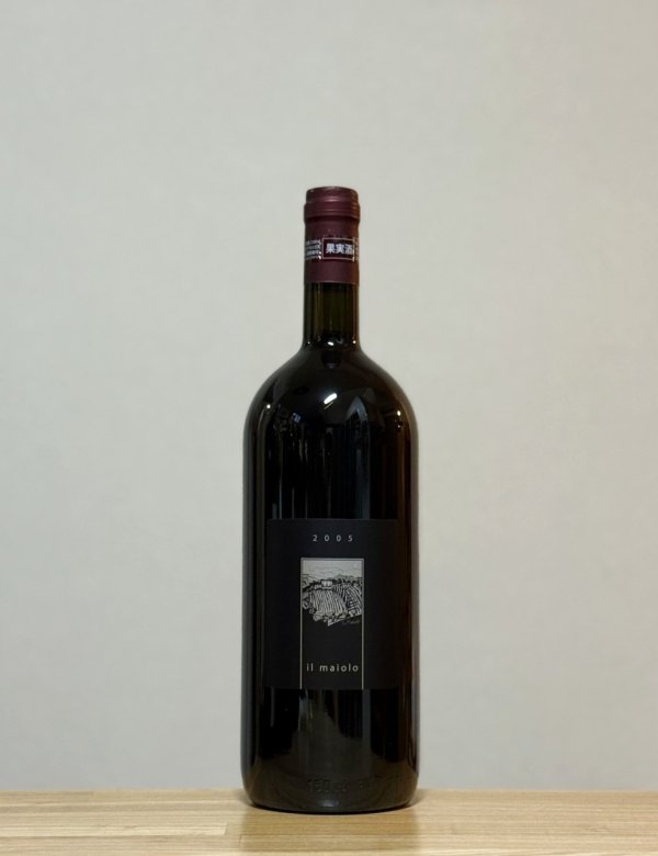 画像1: Il Maiolo Emilia Rosso（イル マイオーロ エミリア ロッソ）　2005　1500ml (1)