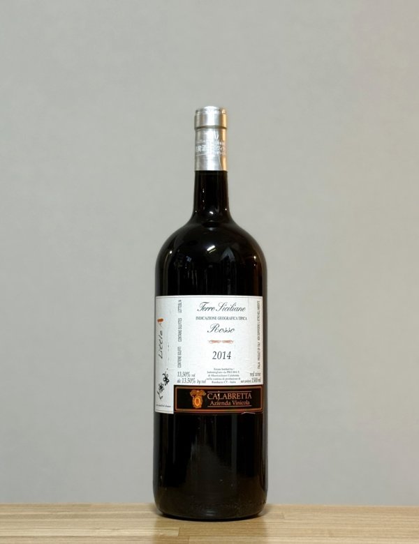 画像1: Little A（リトル エー）　2014　1500ml (1)
