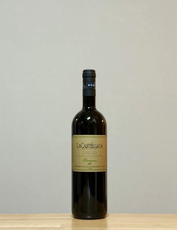 画像1: Sauvignon（ソーヴィニョン）　2017　750ml (1)