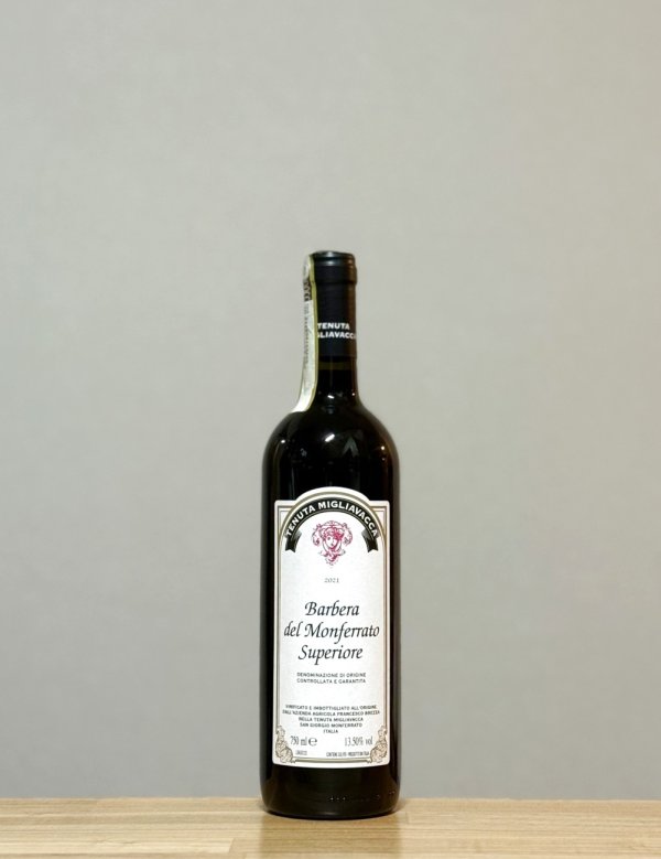 画像1: Barbera del Monferrato Sueriore（バルベーラ デル モンフェッラート スペリオーレ）　2021　750ml (1)