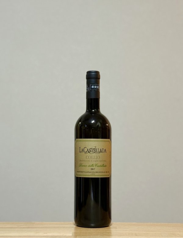 画像1: Bianco della Castellada（ビアンコ デッラ カスッテラーダ）　2017　750ml (1)