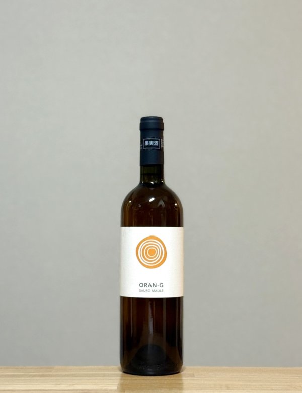 画像1: Oran-G（オレンジ）　2020　750ml (1)