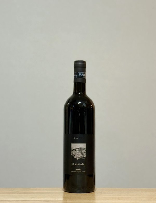 画像1: Il Maiolo Emilia Rosso（イル マイオーロ エミリア ロッソ） (黒ラベル) 　2011　750ml (1)