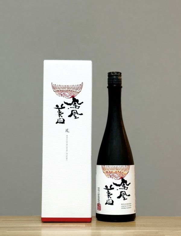 画像1: 鳳凰美田（ほうおうびでん）　純米大吟醸酒　鳳（おおとり）　6BY　720ml (1)