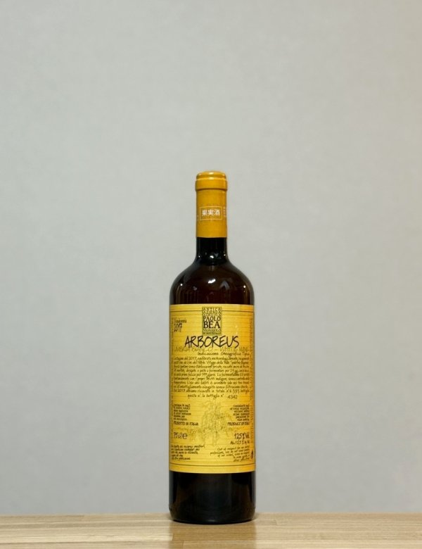 画像1: Arboreus（アルボレウス）　2017　750ml (1)