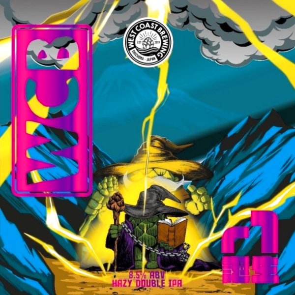 画像1: West Coast Brewing　Full Hop Alchemist r1（ウェストコーストブルーイング フルホップ アルケミスト）　500ml (1)