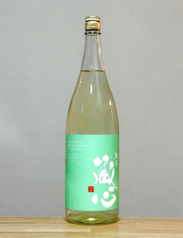画像1: 肥前蔵心（ひぜんくらごころ）　超辛口特別純米　6BY　1800ml (1)