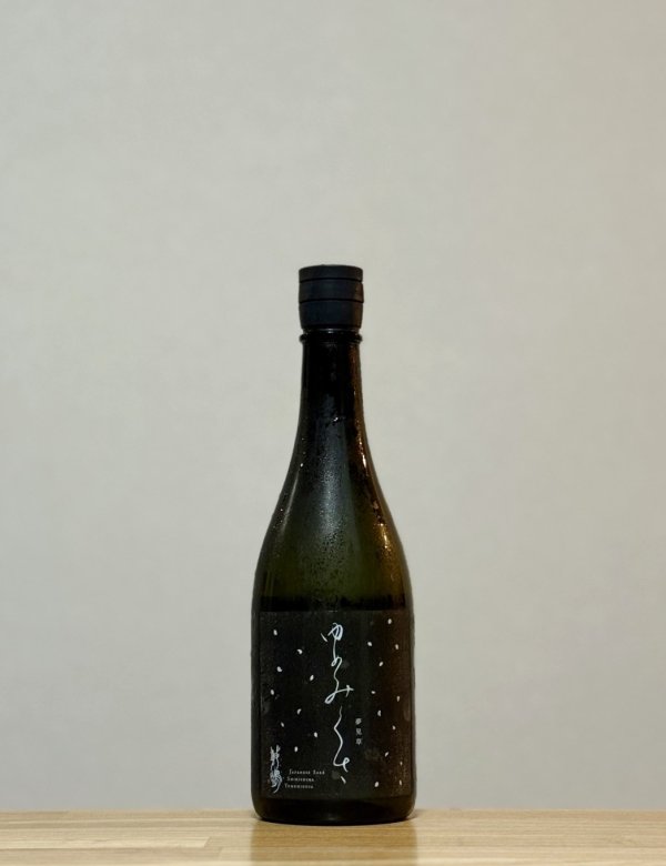 画像1: 敷嶋（しきしま）　純米大吟醸　夢見草（ゆめみぐさ）　6BY　720ml (1)