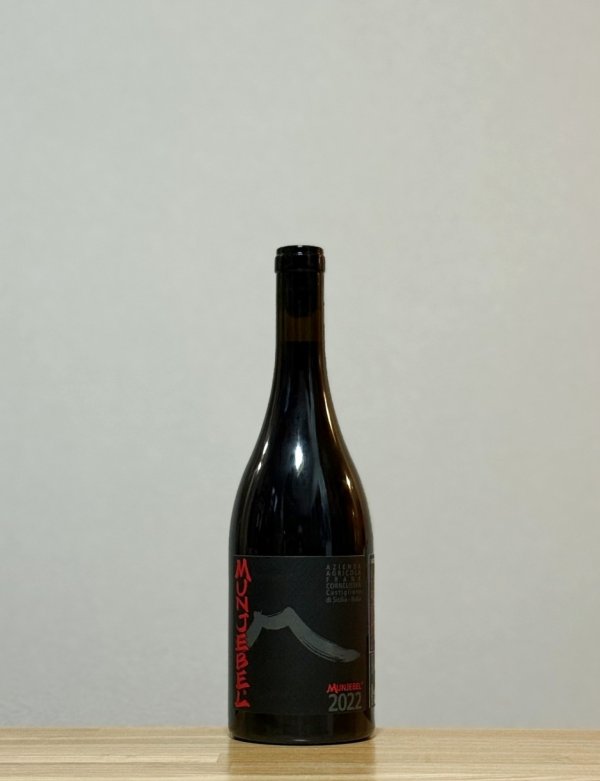 画像1: Munjebel Rosso（ムンジェベル ロッソ）　2021　750ml (1)