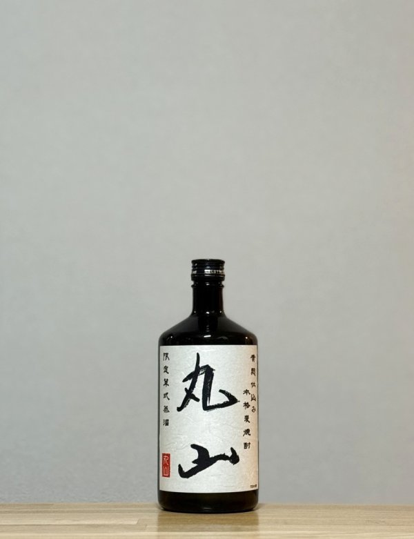 画像1: 丸山（まるやま）　25度　720ml (1)