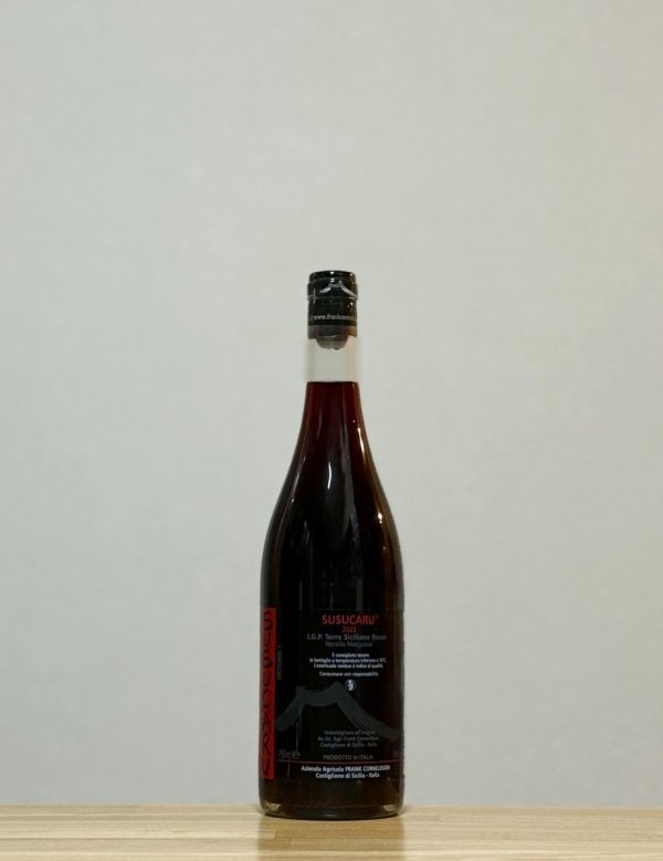 画像1: Susucaru Rosso（ススカール ロッソ）　2022　750ml (1)