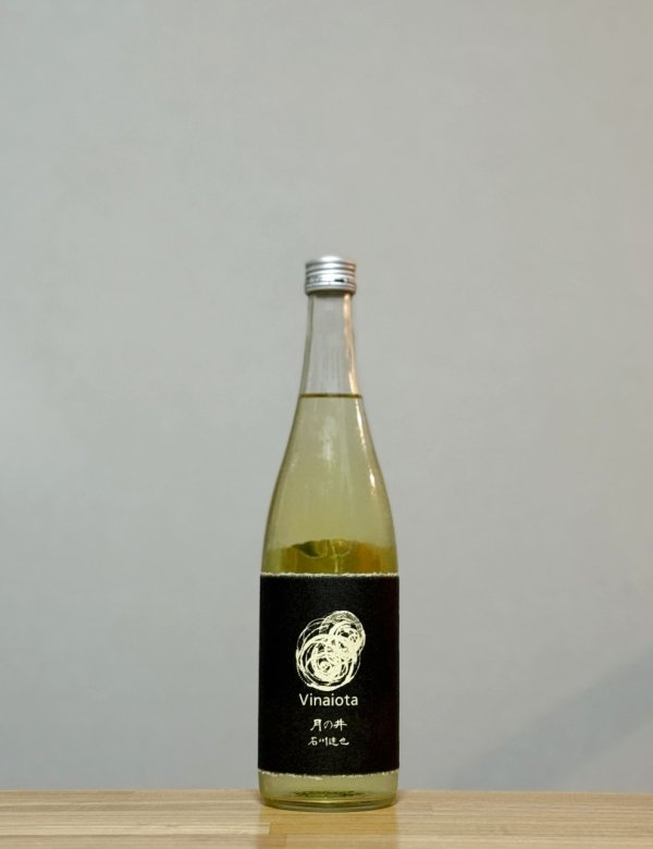 画像1: 月の井（つきのい）　生もと純米生原酒　渡船2号　Vinaiota　6BY　720ml (1)