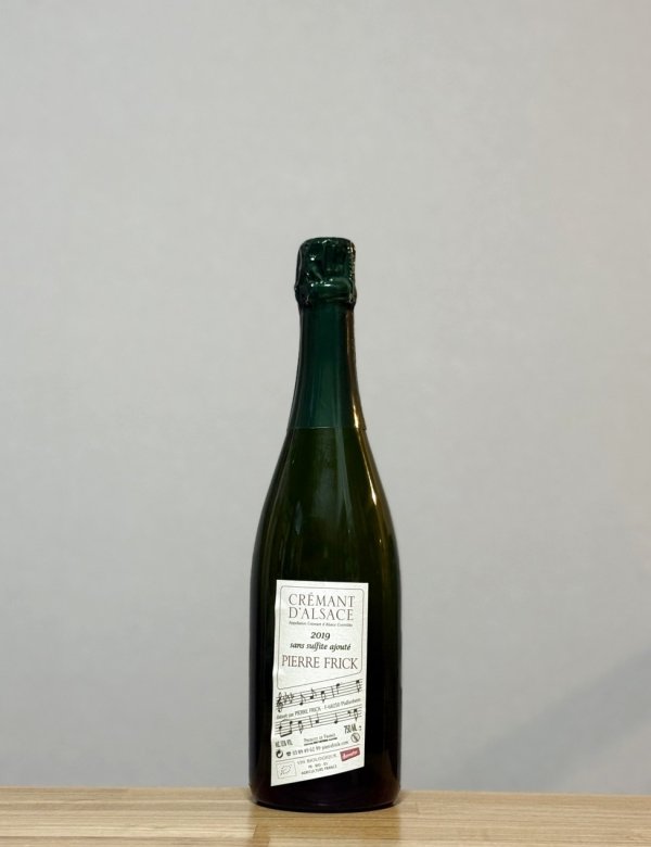 画像1: Cremant d'Alsace sans sulfite ajoute（クレマン ダルザス サン シュルフィト アジュテ）　2019　750ml (1)