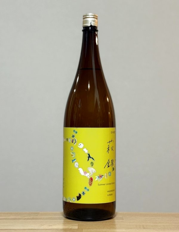 画像1: 萩錦（はぎにしき）　純米　土地の詩　Summer Limited Edition（サマー リミテッド エディション）　6BY　1800ml　 (1)