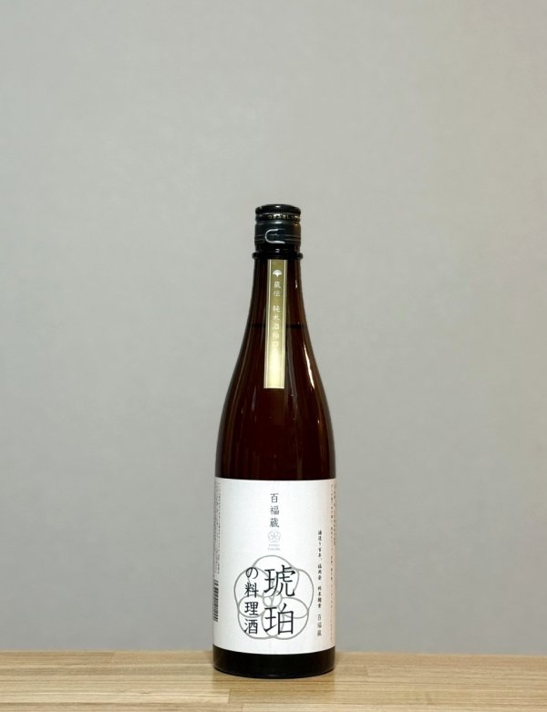 画像1: 百福蔵（ひゃくふくら）　琥珀の料理酒　720ml (1)