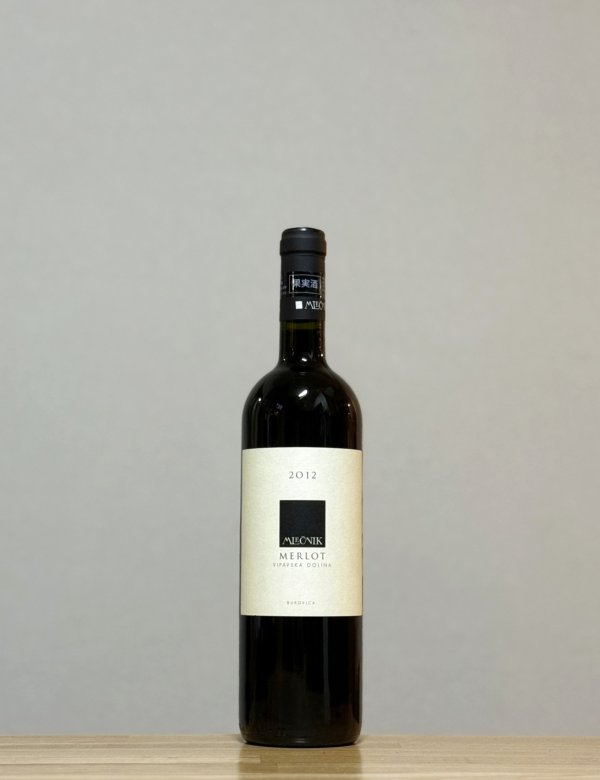 画像1: Merlot（メルロー）　2012　750ml (1)