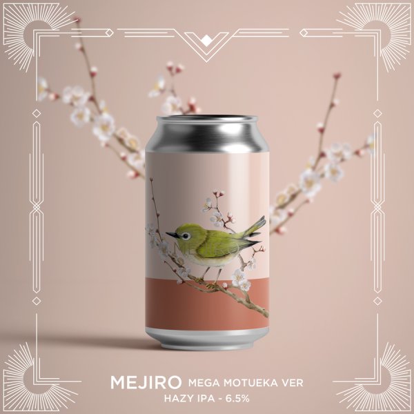 画像1: Inkhorn Brewing　Mejiro Mega Motueka ver（インクホーンブリューイング メジロ メガモトゥエカ ヴァージョン）　355ml　 (1)