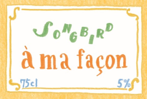 画像1: Songbird Beer　A ma facon（ソングバードビール ア マ ファッソン）　750ml (1)