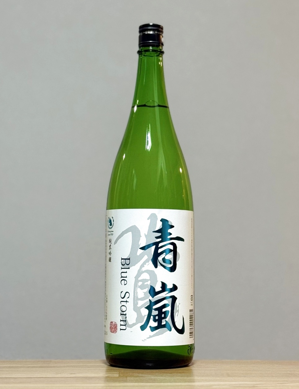 北島（きたじま）　純米吟醸生詰　青嵐　6BY　1800ml